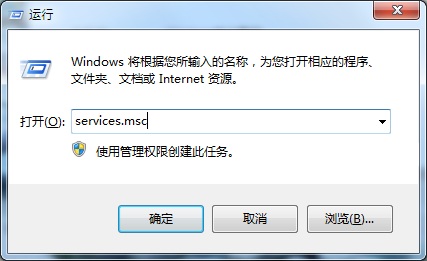 win7 64λ콢氲ȫôر