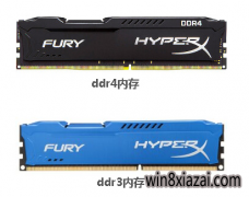 ҶDDR3DDR4ڴʲô?
