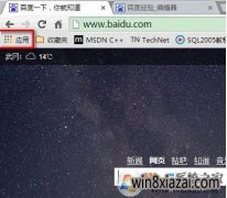 Ҷҵװٶʶͼ(Chrome)