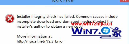 win10԰װӢlolʾNSIS Errorô