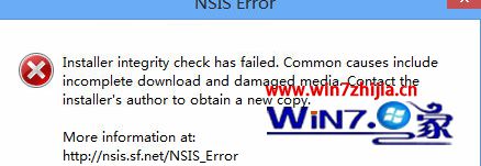 win10԰װӢlolʾNSIS Errorô