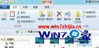 win10鿴ͼƬͼʾô