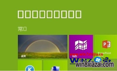 win10ϵͳ²˵ɷν