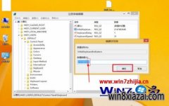 win10ԱϵͳС̵Ʋô
