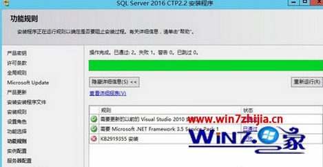 win10ϵͳ޷װkb2919355ν