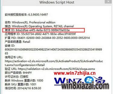 win10βѯ