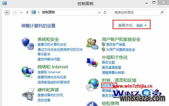 win10ϵͳô޸vSphere web Clientҳ