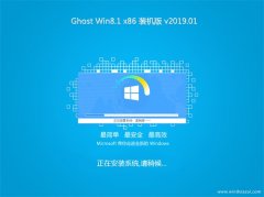 2345ϵͳGhost Win8.1x86 װv2019.01()