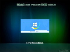 ȼGhost Win8.1x86 ȶ2019.01(Լ)