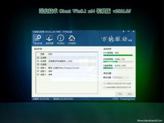 深度技术Ghost Win8.1 x64 全新装机版v2021年05月(免激活)