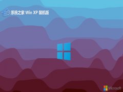 <font color='#006600'>ϵͳ֮v2025.05ghost XP3 ´</font>