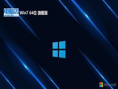 Ե64λwin7v2025.05