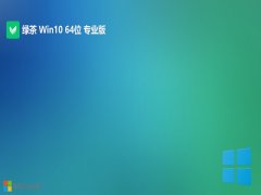 <font color='#0033CC'>̲ϵͳ64λwin10ܰv2025.05</font>