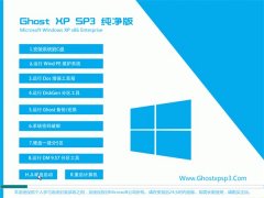 ͨϵͳWinXP ܴ 2021