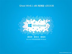 ϵͳ֮Ghost Win8.1x86 ȫ´2019v06(Լ)