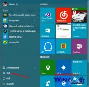 ľַwindows10ϵͳAppӦðװλõİ취?