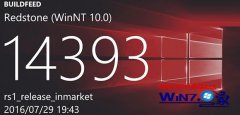 ༭Ϊ΢win10һ14393.50عļ?