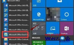 ٻԭwin10ϵͳexcel򲻿ļ?