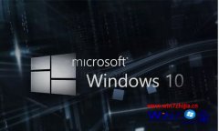 Сýϳ΢win10߸ʽ潫411շǩRTM?