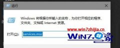 ˾win10ϵͳʾ޷sEnsİ취?