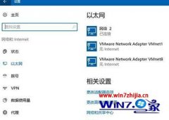 Աwin10ϵͳ޸win10޸ƵĲ?