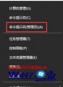 ʦwin10ϵͳʹwinsATwindowsָĽ̳?